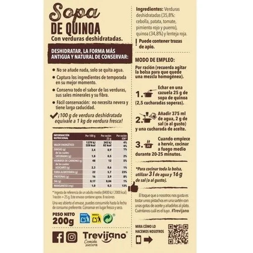 Суп Trevijano с киноа и красной чечевицей 200 г (8410770140011): Вес, г 200