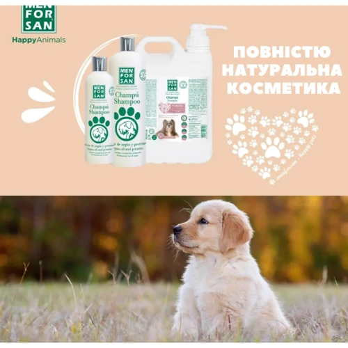 Шампунь для собак Menforsan Shampoo Silk Protein & Argan Oil с протеином и аргановым маслом 5 л (5418MFP295): Тип средства Шампуни