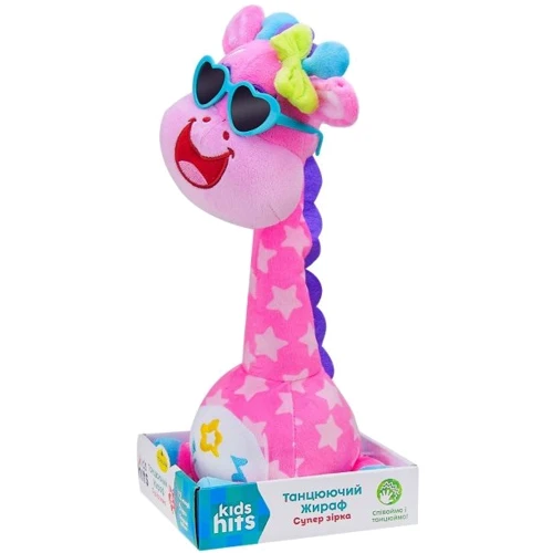 Интерактивная мягкая игрушка Kids Hits Dancing Giraffe Пауль (KH37-002)