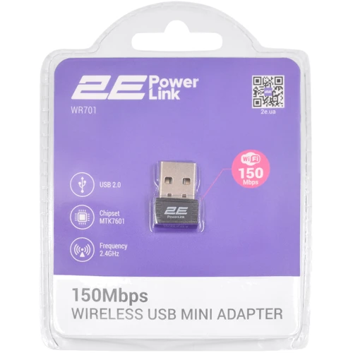 Адаптер Wi-Fi 2E PowerLink WR701 (2E-WR701): Антенна встроенная/несъемная