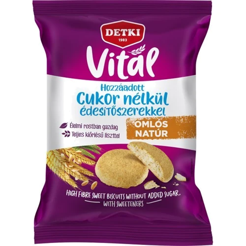 Печенье Detki Vital с высоким содержанием клетчатки 200 г (1189018)