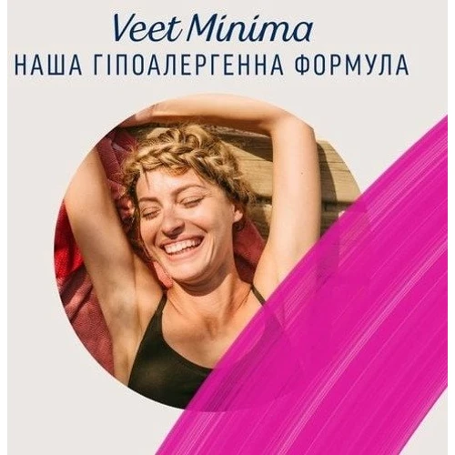 Veet Minima Восковые полоски для депиляции для чувствительной кожи, для бикини и подмышек гипоаллергенные 16 шт фото 6