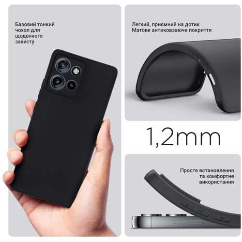 Чохол для телефона BeCover TPU Case Black для Motorola Edge 50 (713132): Тип накладка на заднюю часть