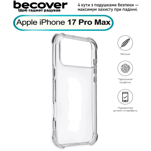Чохол для iPhone BeCover TPU Case Anti-Shock Clear для iPhone 17 Pro Max (713799)