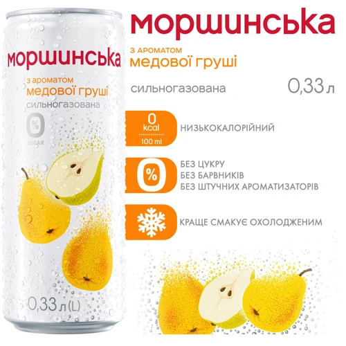 Вода Моршинська сильногазированная с ароматом медовой груши 12х0.33 л (DS48200170025161): Страна производитель Украина