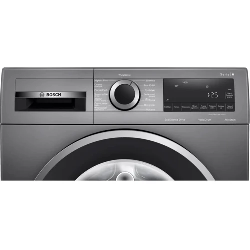 Стиральная машина Bosch WGG2440RPL: Сушка нет