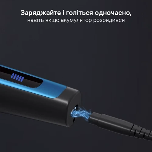 Электробритва Xiaomi Riwa RA-5306 Blue фото 4