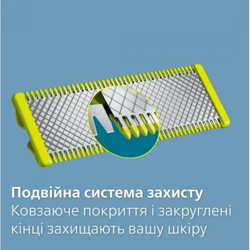 Машинка для стрижки (триммер) Philips OneBlade QP2830/20 фото 16