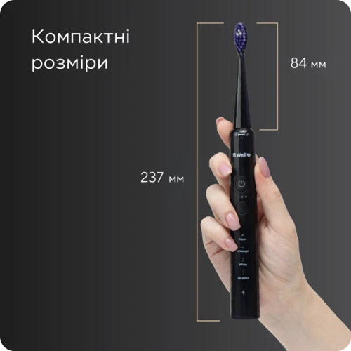 Зубная щетка B.Well MED-870 Black фото 10