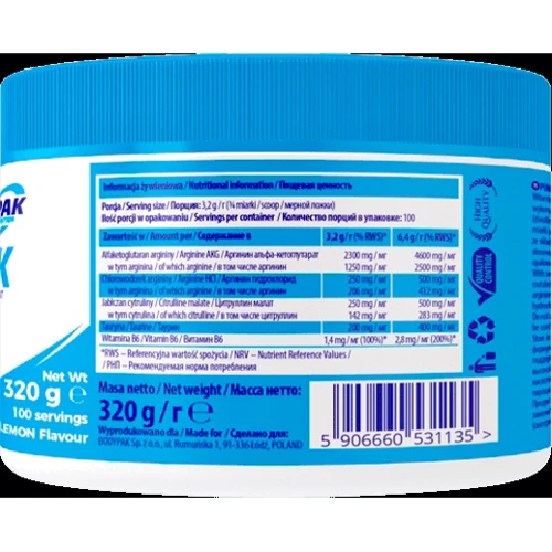 Предтренировочный комплекс 6PAK Nutrition Pump Pak 320 g /100 servings/ Grapefruit-raspberry: Тип Комплекс до тренировки