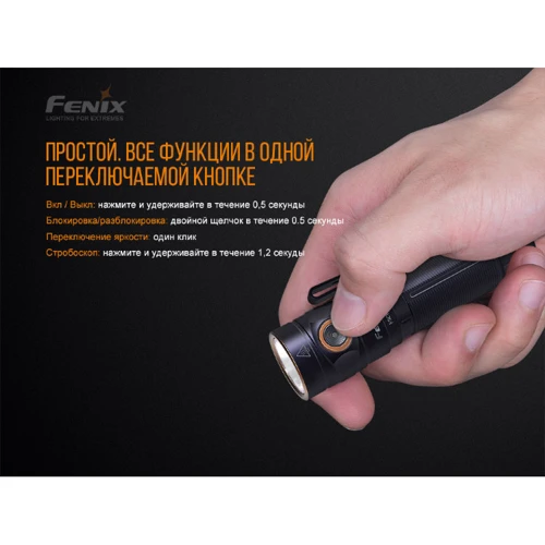 Ліхтар туристичний Фонарь ручной Fenix E30R Cree XP-L HI LED: Сертифікат захищеності IP68