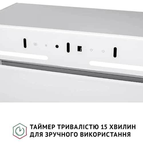 Вытяжка Perfelli NUOVA 6PWRX BIANCO фото 7
