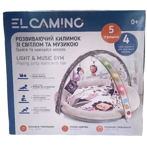 Розвиваючий килимок El Camino Beige (ME 1170 Beige): Виробник El Camino