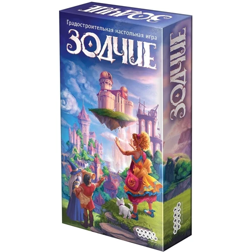 Настільна гра Hobby World Зодчі (сто вісімдесят одна тисяча дев'ятсот тридцять-дві): Тип Дитячі
