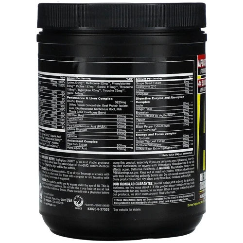 Universal Nutrition Animal Pak Powder 300 g /22 servings/ Orange: Вес 300 г