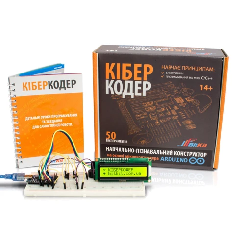 Электронный конструктор BitKit КиберКодер фото 4