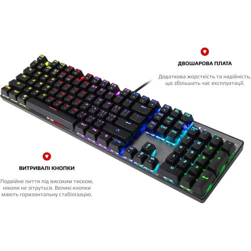 Комплект проводной Motospeed CK888 Outemu Red (mtck888mr): Интерфейс подключения USB