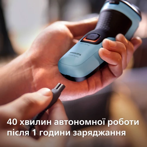 Электробритва PHILIPS X3003/00 серии 3000X фото 5