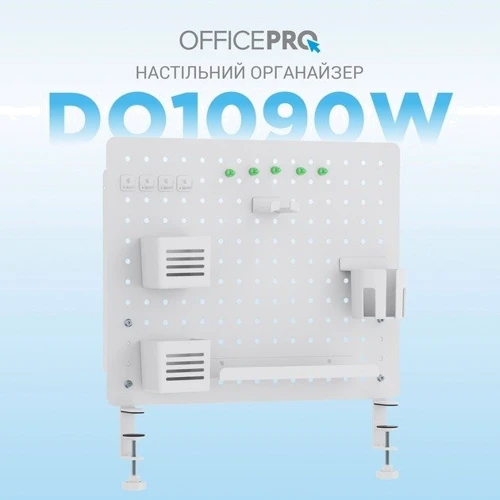 Настольный органайзер Officepro Белый DO1090W