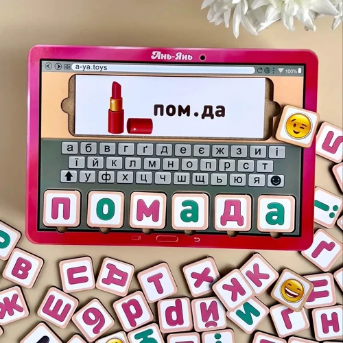 Планшет для дівчаток пазли Ubee "Збери слово за малюнком" українською мовою (ПСД199-УКР) фото 6