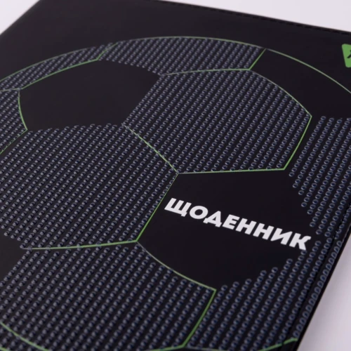 Дневник школьный YES PU интегральный "Football" (911385): Количество листов 40