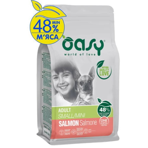 Сухой корм для собак OASY OAP ADULT Small/Mini с лососем 2.5 кг (8053017348513)