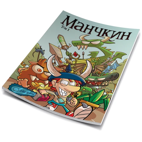 Настольная игра Hobby World Манчкин Комикс Том 1 (75060) фото 4