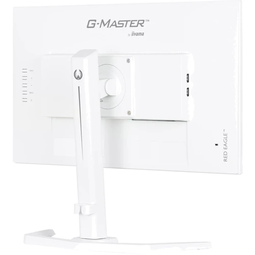 Монитор iiyama GB2470HSU-W6: Диагональ 23.8"
