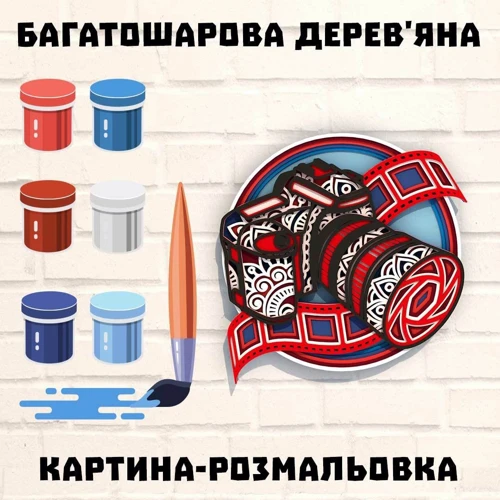 Деревянная картина-раскраска Wortex Woods Фотокамера мечты 30x30 (3DP30007)