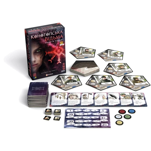 Настольная игра ROZUM Конотопская ведьма (R091UA): Вид логические
