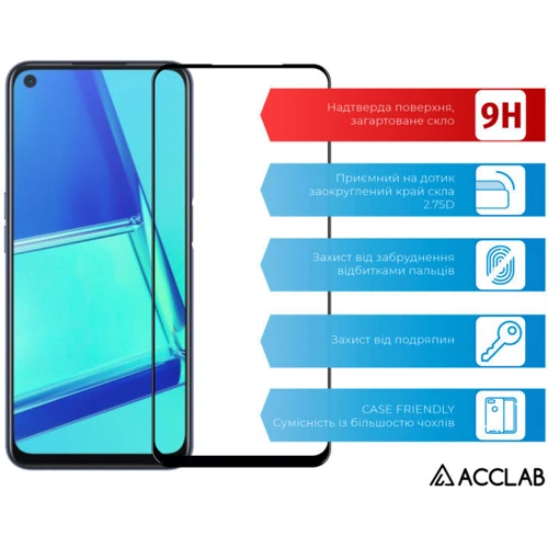 Аксессуар для смартфона ACCLAB Tempered Glass Full Glue Black for Oppo A52: Цвет черный