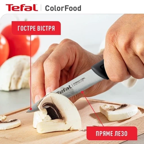 Ніж для овочів Tefal ColorFood 8 см (K2731204) фото 14
