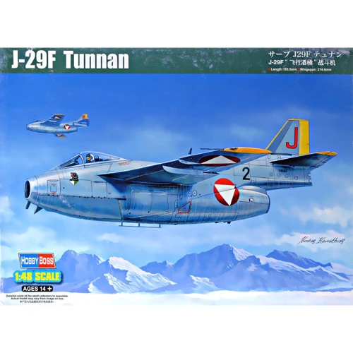 Истребитель Hobby Boss J29F Tunnan