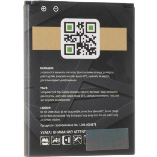 Аккумулятор Gelius Pro 1600mah (B150AE) for Samsung G350/I8262: Производитель Gelius