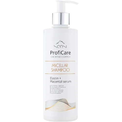 Sansi ProfiCare Hair Repair Complex Micellar Shampoo Мицеллярный шампунь 400 ml