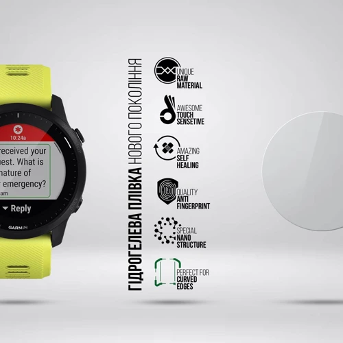 Гидрогелевая пленка ArmorStandart Supreme for Garmin Forerunner 945 6 шт (ARM66327): Совместимость с брендом Garmin