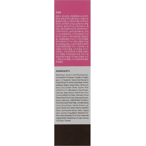 XYCos Pink Collagen Serum Увлажняющая сыворотка для лица с коллагеном 50 ml (8809080826515): Время применения Универсальный