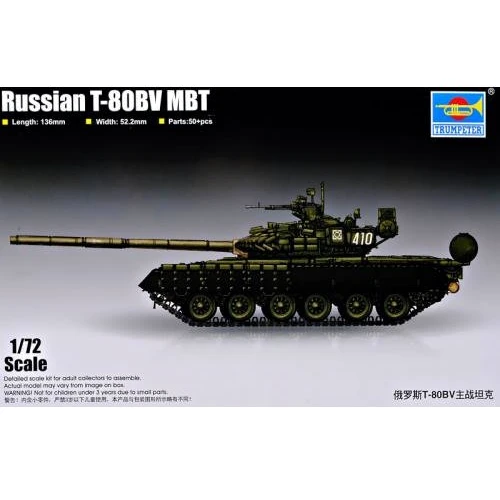 Російський танк TRUMPETER Т-80БВ МБТ TR07145