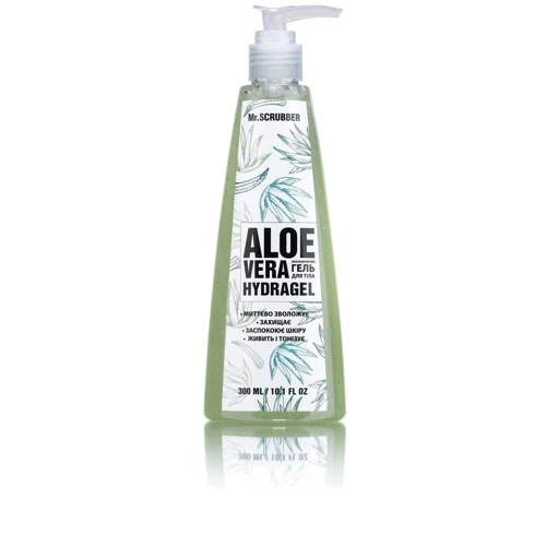 Mr.SCRUBBER Гидрогель для тела Aloe Vera 300 ml