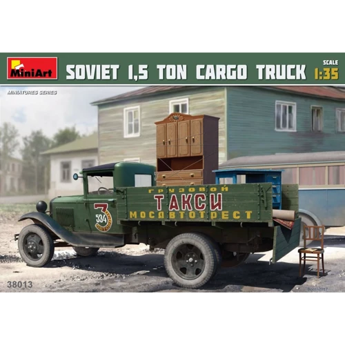 Сборная модель MiniArt Советский 1,5 тонный грузовик (MA38013)
