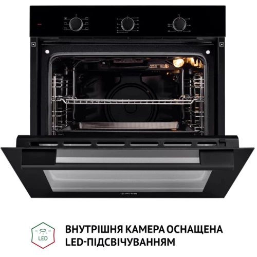 Духовой шкаф электрический Perfelli PERLA 6M6 NERO: Приготовление на пару нет
