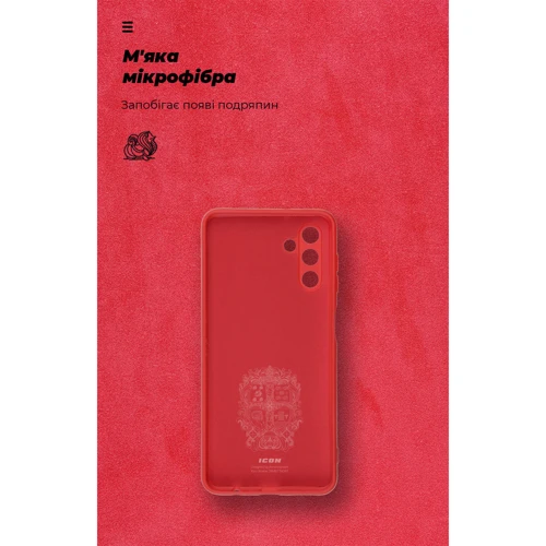 Чехол для телефонов ArmorStandart ICON Case Camera cover Red for Samsung A047 Galaxy A04s / A136 Galaxy A13 5G (ARM63909) фото 6