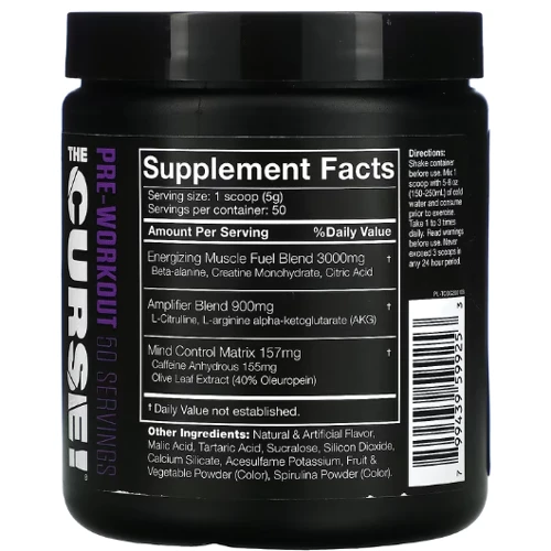 Предтренировочный комплекс JNX Sports The Curse 250g / 50 servings / Dark Grape: Тип Комплекс до тренировки