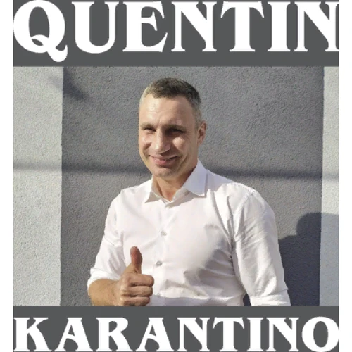 Маска CustomPrint Квентин Карантино: Пол Унисекс