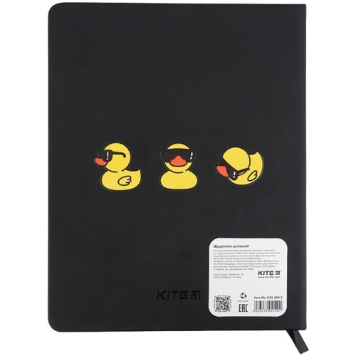 Щоденник учнівський Kite K21-264-1 Duck тверда обкладинка PU фото 5