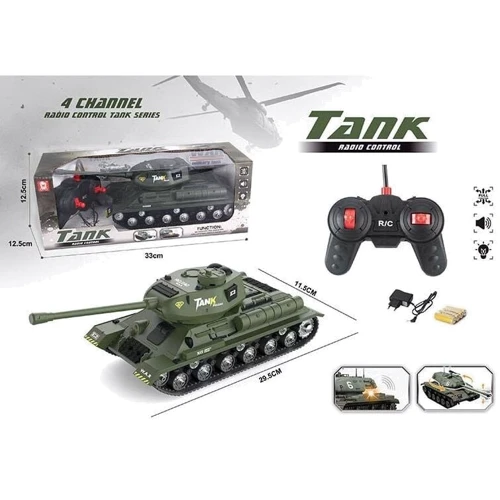 Танк на радіокеруванні (AKX 529-5)
