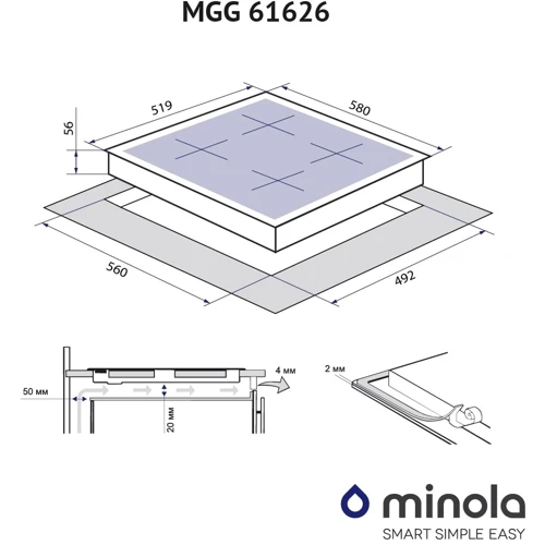Варочная поверхность Minola MGG 61626 BL: Количество конфорок 4