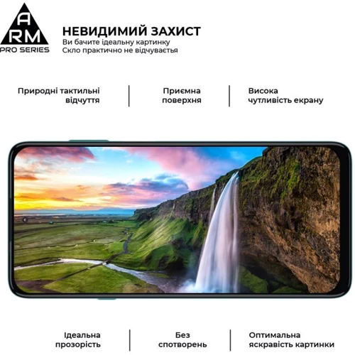 Аксессуар для смартфона ArmorStandart Tempered Glass Pro Black for Motorola Edge 20 lite (ARM61017) фото 4