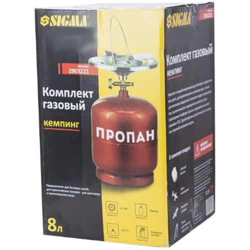 Газовая горелка Sigma Комплект газовый кемпинг 8 л (2903221): Объем 8 л