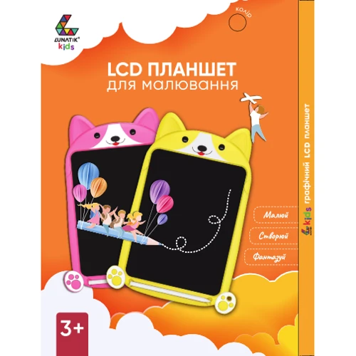 Графический планшет для рисования Lunatik с LCD экраном 10" Котик (LN10K-CY): Возраст от 3-х лет